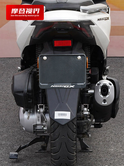 Honda NS150GX 번호판 프레임 오토바이 알루미늄 알루미늄 알루미늄 리어 라이센스 플레이트 프레임 범용 수정 액세서리에 적합합니다. Honda NS150GX 번호판 프레임 오토바이 알루미늄 알루미늄 알루미늄 리어 라이센스 플레이트 프레임 범용 수정 액세서리에 적합합니다.