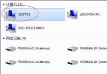 w7 Internet neighbors cant find each other cant find their own computer can only see their own computer