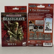 Warhammer aos Earth World 3 Beast Tomb Ghouls Beastgrave The Grymwatch