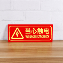 Electric danger beware of electric shock sign pvc luminous safety signage no smoking no fireworks warning stickers
