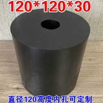 Rubber spring diameter 120 120 30 Platform damping rubber buffer rubber pad Shock absorber buffer pad spring