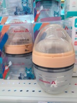 Broken Milk Theorizer Bottle Newborn Baby Big Baby Emulation Breast Milk Solid Sensuel Silicone Withdrawal Milk Fed Milk Super Soft