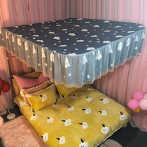 U-shaped telescopic rod guide rail mosquito net dust-proof top household anti-ash cover cloth blocking light shading wind-proof top double 1 8m