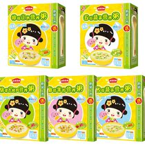 This family Liangtian nutritious porridge is cook-free with 5 flavors optional calcium iron zinc rice 10 sachets per box portable box 1 box