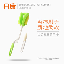 Rikang RK-3502 sponge milk bottle brush nipple brush cleaning brush set 360 degree rotating color random hair