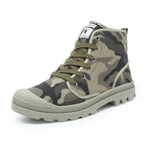 High Waist Camouflak Shoes Lovers Sneakers Emancipation Men And Women Casual Military Training For Training Big Code High Help Canvas Breathable Anti-Sand