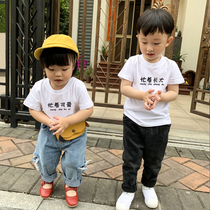 2022 net red in a pro-sub-loading of a family of three children with four-mouth baby female dress foreign air fashion t-shirt