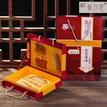 Lin Craftsman Fuzhou Sanbao Natural Horn comb Massage board Gift box set Birthday gift Wedding gift