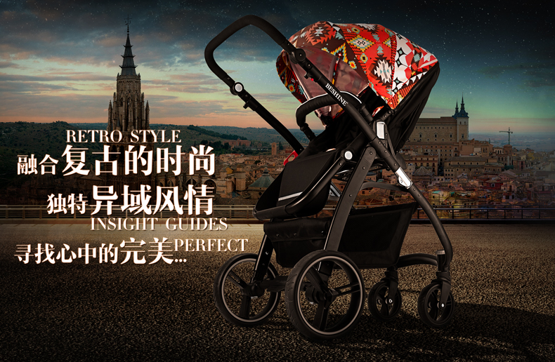 Четырёхколёсная коляска Beshine Четырёхколёсная коляска Beshine