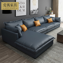 Aiyu Nordic latex leave-in fabric sofa Small apartment detachable and washable modern simple living room sofa assembly combination