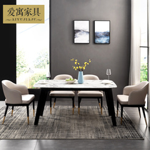 Aiyu Nordic marble dining table and chair combination Modern simple size apartment dining table Designer light luxury dining table