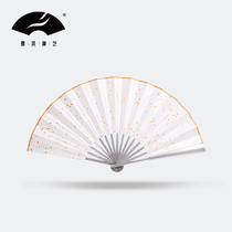 Mountain and River make fan mountains and rivers insufficient heavy weight in meeting high-end piano paint folding fan with the same double-sided sprinkler fan