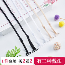 Slotted shoulder bra strap Halter neck thin shoulder strap Beauty back cross underwear strap shoulder strap Invisible shoulder strap Female sense of wild