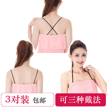 3-pack double-shouldered underwear with shoulder strap Halter neck bra strap Invisible underwear shoulder strap Thin bra strap Sexy and versatile