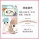 같은 이중 눈꺼풀 피부 톤 투명한 피부, 자연적인 보이지 않으며 트레이스리스가없는 운이 좋은 트렌디 스타 같은 이중 눈꺼풀 피부 톤 투명한 피부, 자연적인 보이지 않으며 트레이스리스가없는 운이 좋은 트렌디 스타