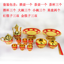 Buddha supplies for Buddha set plastic fruit plate wine pot tea cup tea cup fruit plate for bowl chopsticks