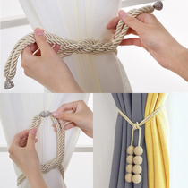 Curtain rope strap modern simple curtain hanging ball lace creative tie rope no adhesive hook curtain buckle punch free