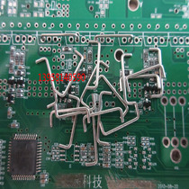 Customized tinned copper jumper jumper U-shaped circuit board jumper 1 2mm span mm a pack of 10000