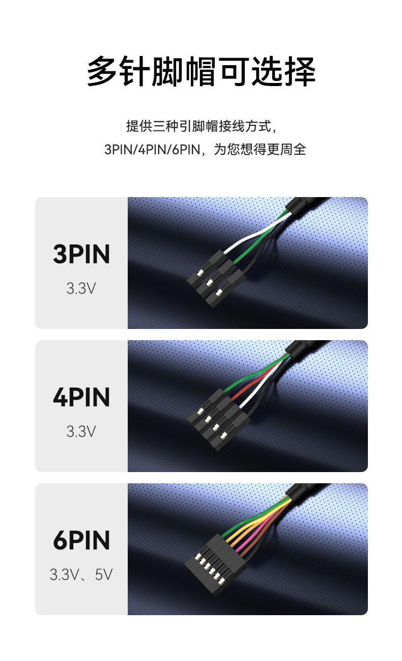 USB to TTL (6552-6555) -d Copy_03.jpg