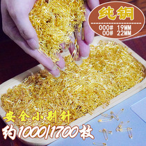 metal copper safety pin small number insurance button pin baby baby fixed clothes small pin button hanging tag hanging decoration