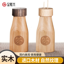 Solid Wood Toothpick Box Personalized Creative Home Living Room Hotel Restaurant Chinese Storage Toothpick Cans Wooden Toothpick Cartridges