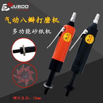 Jubai pneumatic tire grinding machine octagonal sand octagonal machine multifunctional irregular straight polishing engraving and frosting Paper machine