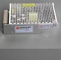Berry 24V3A15V1A-15V1A100W three output regulated power supply BR100-3BKK3GHH3GBG