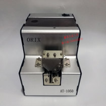 Promotion ORIX AT-1050 Adjustable Rail Screw Machine 1 0 - 5 0 Screw Configurable Screw Supply Machine