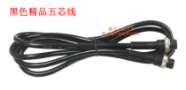 Promotion good grip speed HIOS electric batch five-core wire HIMAX five-hole wire CL-3000 4000 6500 cable