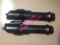 Original Taiwan strange force speed electric batch accessories Hercules P1L-TKS-2500LS shell upper and lower cover