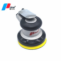 Prima 4 inch 100MM polishing machine pneumatic sand machine air mill grinding machine dry mill waxing machine