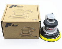 Prima Prima industrial grade 5 inch 125MM pneumatic sandpaper machine polishing machine grinding machine dry mill