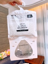 Full 8 bags May rainy season Standing Japanese wardrobe hanging bag style mildew dehumidification desiccant can be 360ml