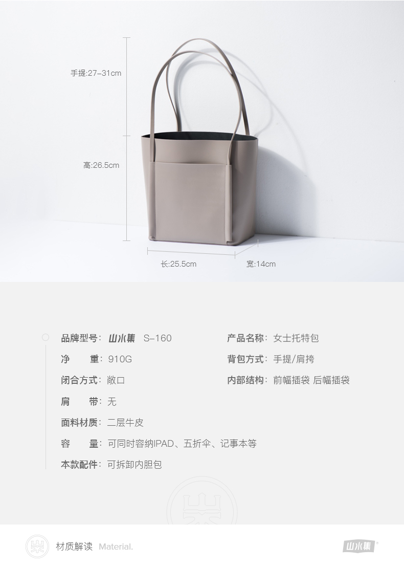 gucci皮tote 山水集新款肩挎包手提包大容量托特包復古簡約tote女牛皮單肩包 gucci皮tote