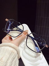 Cula Kinel New Anti-Blue Flat Surface Men and Korean Edition of Cula Kinel Female myopia glasses