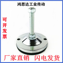 WAL01 06 foot cup D120 D100 D80-M16 M20 M24-L150 L125 L200 L100