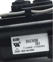 Changhong color TV High Voltage package bsc60h (B) line output transformer