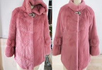 Tailor shop specializes in modifying clothes mink fur turf hair one-piece incognito repair resizing resizing The same city