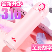 Thermos cup Female student simple portable water cup ins Harajuku style literary Korean cup Mens large capacity teacup