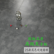 12MM laminate flooring square cement pattern retro gray industrial style storefront clubhouse clothing store wood floor