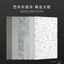 Light luxury gray marble grain reinforced composite wood floor white terrazzo tooling exhibition hall clothing store wear-resistant large board