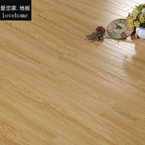Strengthened Composite flooring factory direct home waterproof wear-resistant diamond floor living room bedroom antique relief