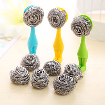 Can vertical little man kitchen pot brush steel wire ball cleaning brush send steel ball wash pot brush does not hurt hands