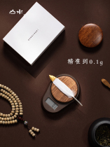 Shanshui tea weighing tea mini called tea scale gram electronic weighing high precision small kitchen called household medicine weighing small shape