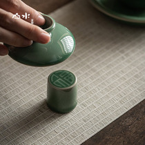 Retro Green Porcelain Relief Cover Lid Bowl Upscale Toimitation Guigong Fu Tea Table Teapot Teapot Gato Tea Road Accessories