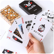 Cartoon creative funny expression pack playing cards Kumamoto bear god annoying dog fighting map adult magic landlord fighting cards