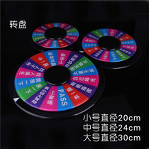 New drinks and entertainment supplies Bar KTV drinking game roulette colorful Russian turntable birthday cocktail party