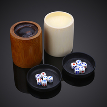 Natural bamboo and wood screen cup Screen tube KTV dice cup Bar supplies Shaking color tube color dice shaking cup Throwing cup color cup