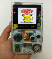 High-brightness backlight GBC cable five-level brightness with memory transformation module GameBoy game machine