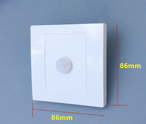 Adjustable Type 86 sensor infrared Human Body Sensor Panel Switch 3 wire-controlled LED light energy-saving lamp concealed
